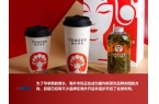 加坡连开3店看新茶饮为何钟情东南亚市场A